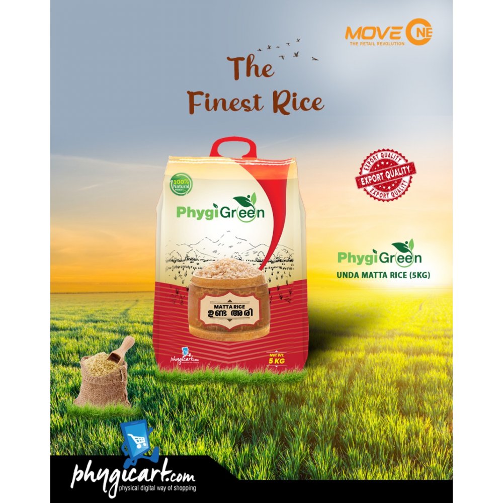 Phygigreen Unda Matta Rice 5Kg