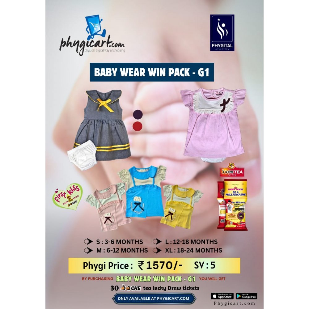 BABY WEAR WIN PACK-G1