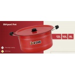 Boche Biryani Pot 10 Ltr