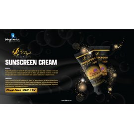 Phygi's V-Royal Sunscreen Cream 100ml